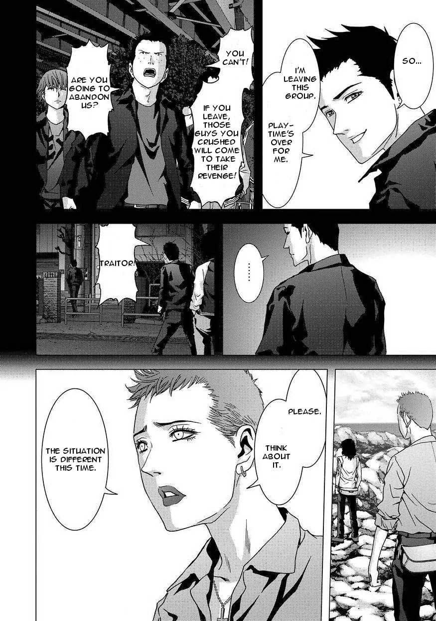 Btooom! Chapter 86 page 20 - Chapter 86: Episode Oda (3)