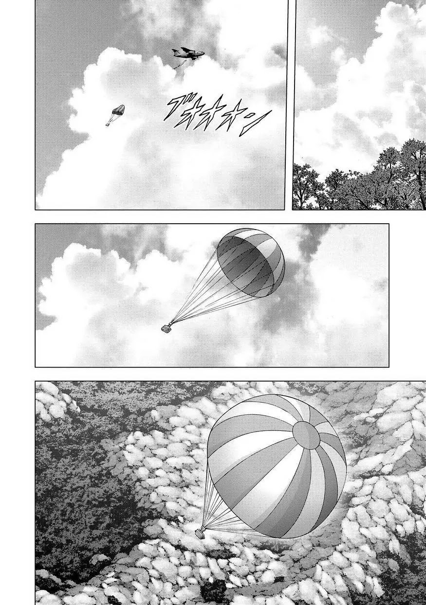 Btooom! Chapter 86 page 24 - Chapter 86: Episode Oda (3)