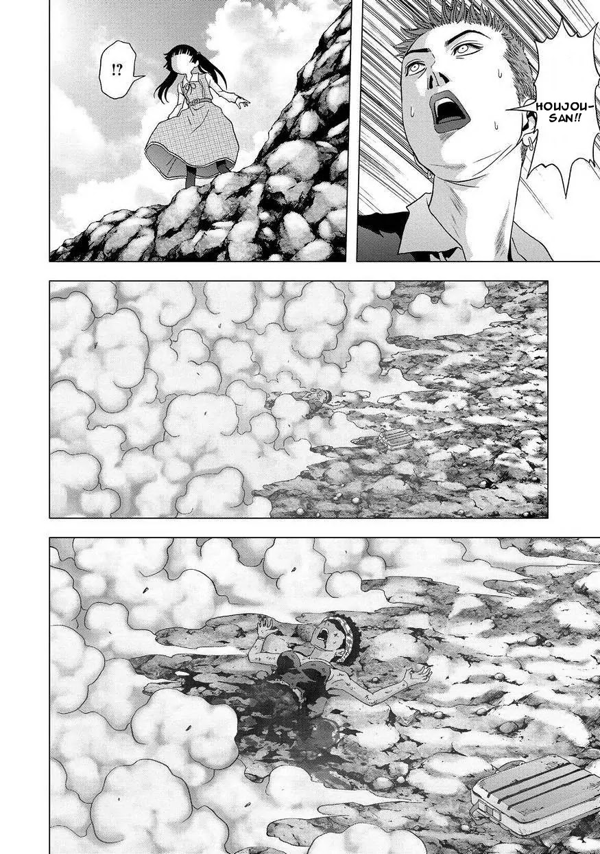 Btooom! Chapter 86 page 28 - Chapter 86: Episode Oda (3)