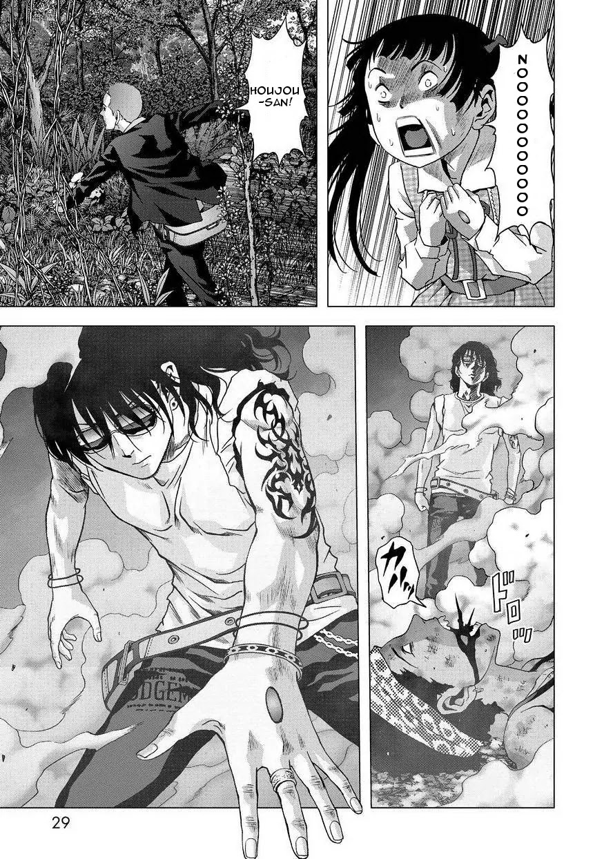 Btooom! Chapter 86 page 29 - Chapter 86: Episode Oda (3)