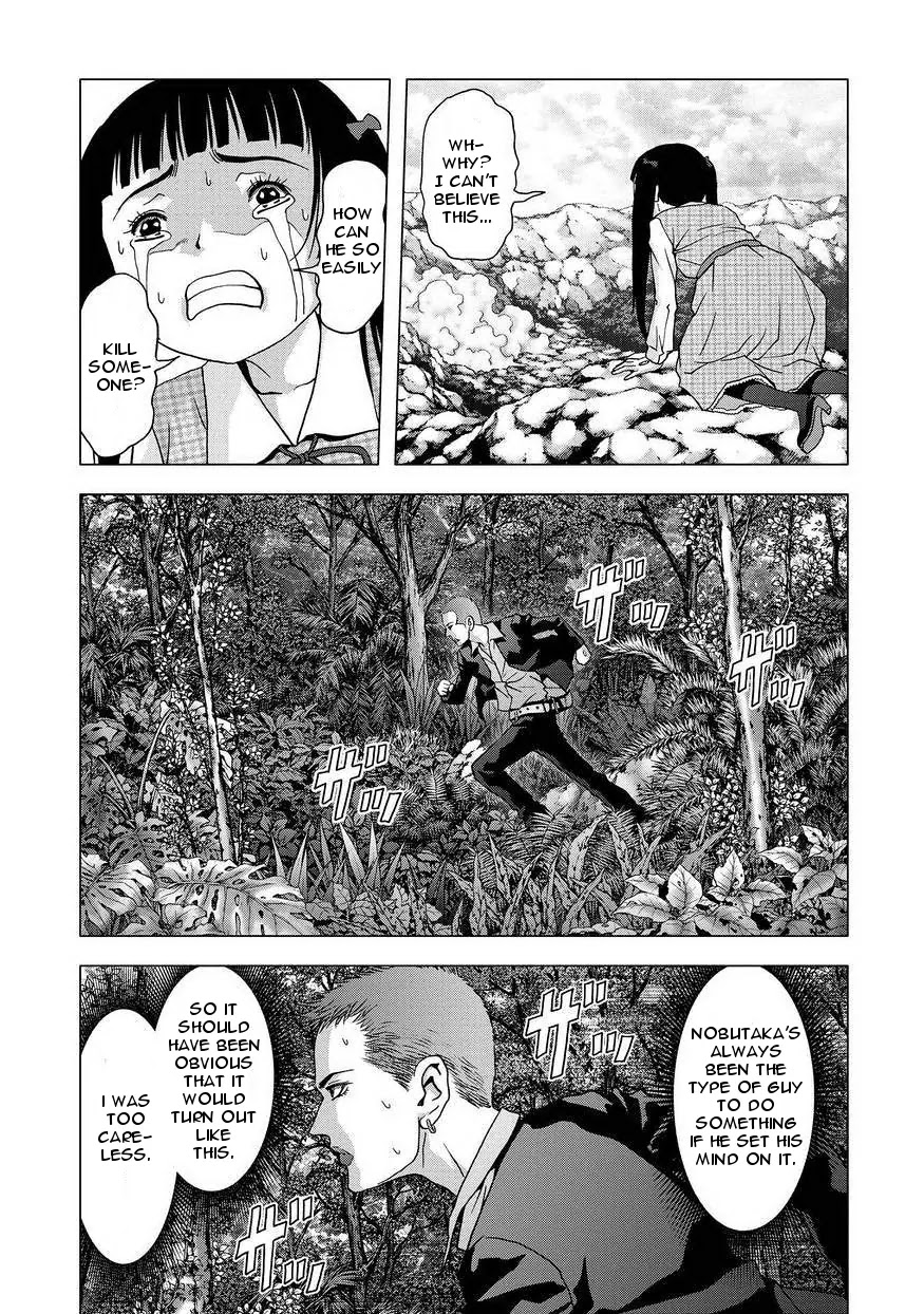 Btooom! Chapter 86 page 31 - Chapter 86: Episode Oda (3)