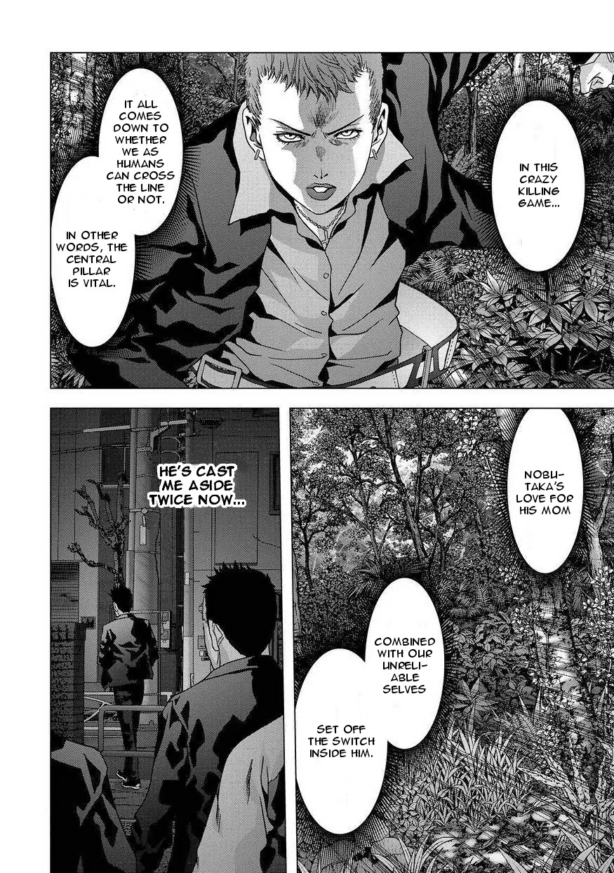 Btooom! Chapter 86 page 32 - Chapter 86: Episode Oda (3)