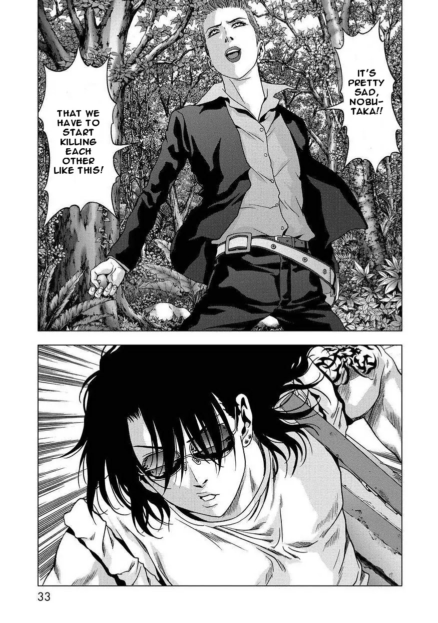 Btooom! Chapter 86 page 33 - Chapter 86: Episode Oda (3)