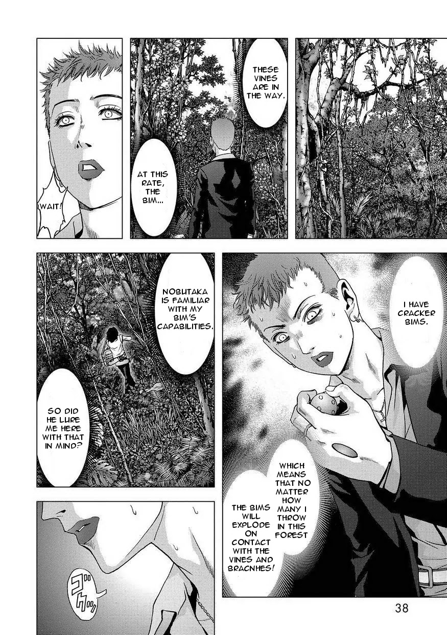 Btooom! Chapter 86 page 38 - Chapter 86: Episode Oda (3)