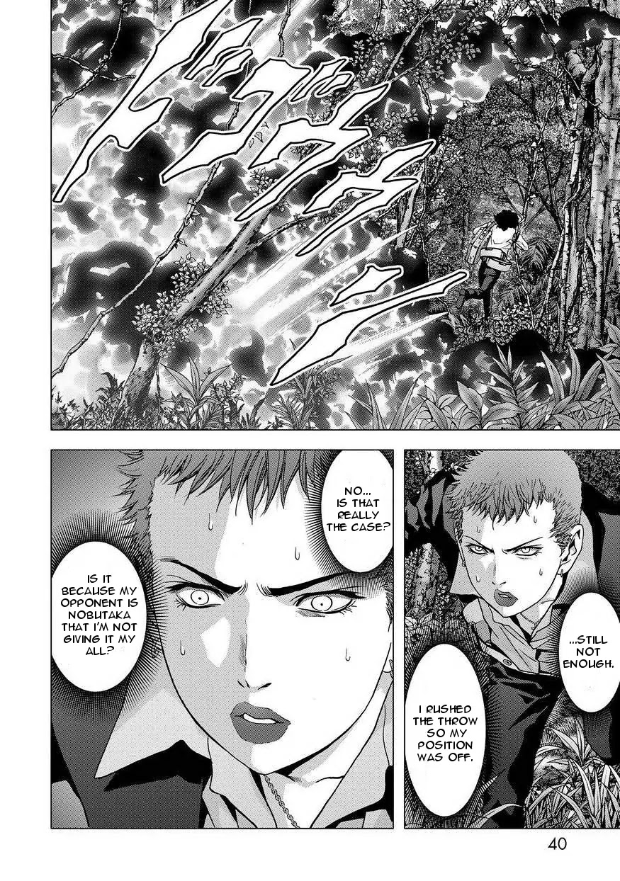 Btooom! Chapter 86 page 40 - Chapter 86: Episode Oda (3)
