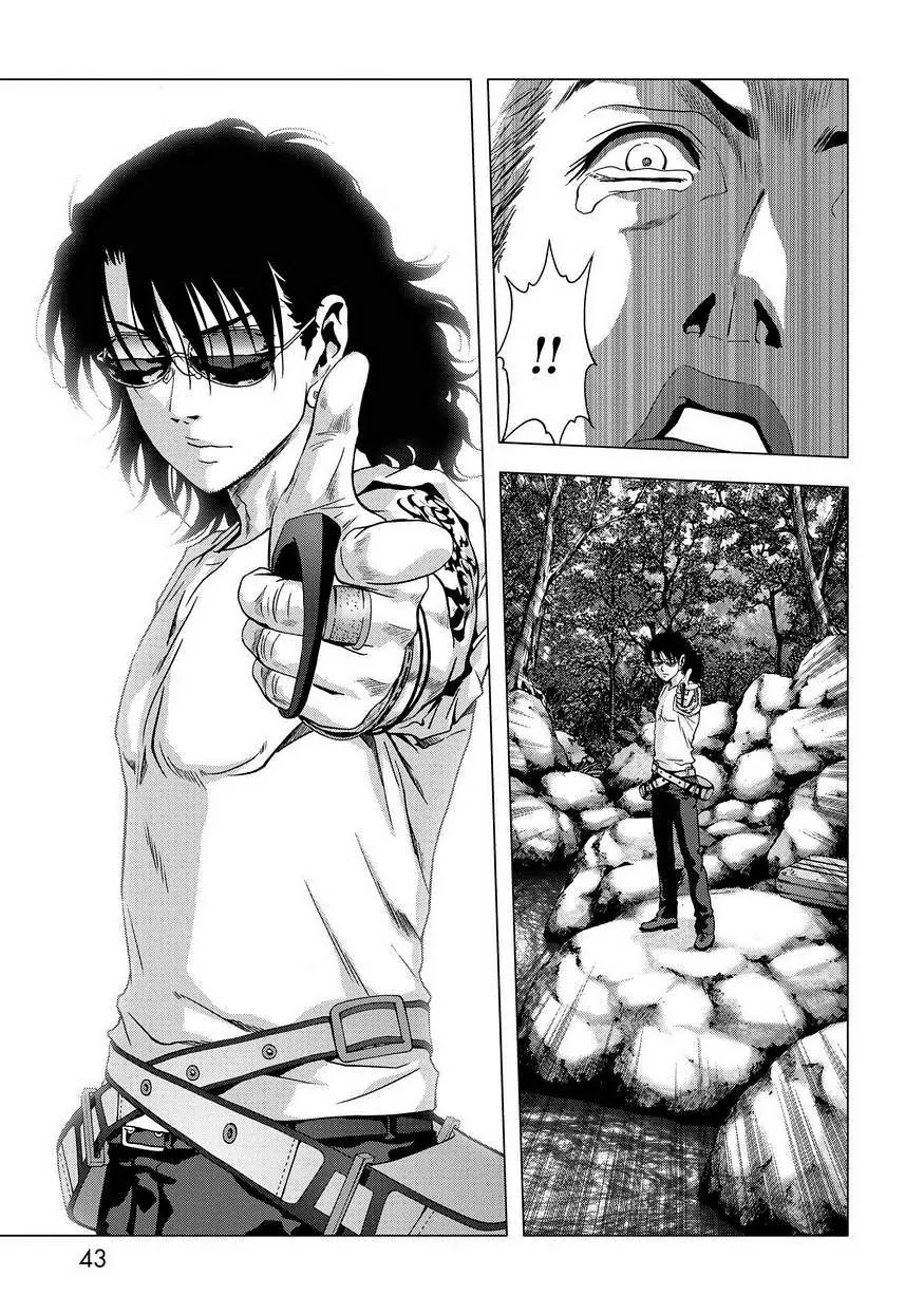 Btooom! Chapter 86 page 43 - Chapter 86: Episode Oda (3)