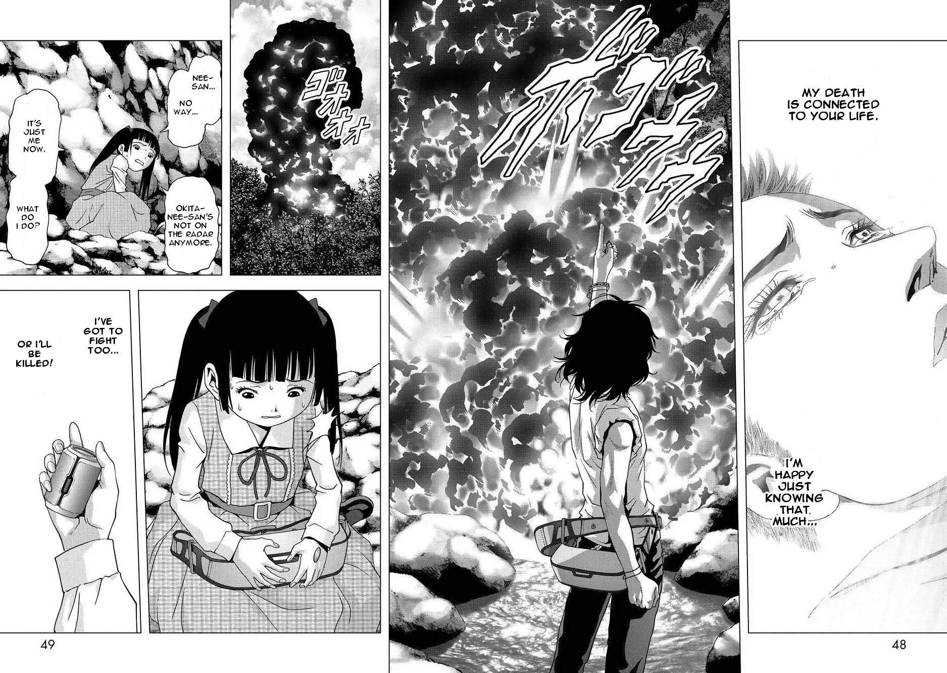 Btooom! Chapter 86 page 47 - Chapter 86: Episode Oda (3)