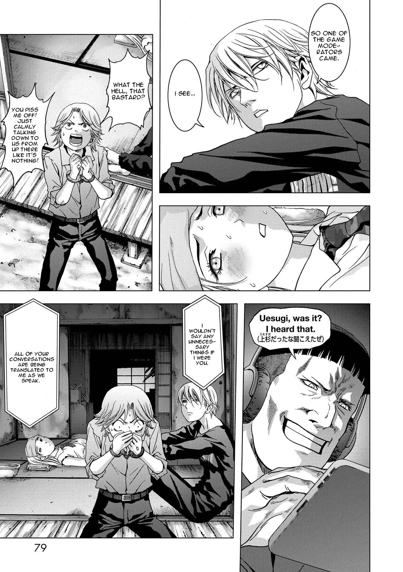 Btooom! Chapter 87 page 25 - Chapter 87: Final Mission