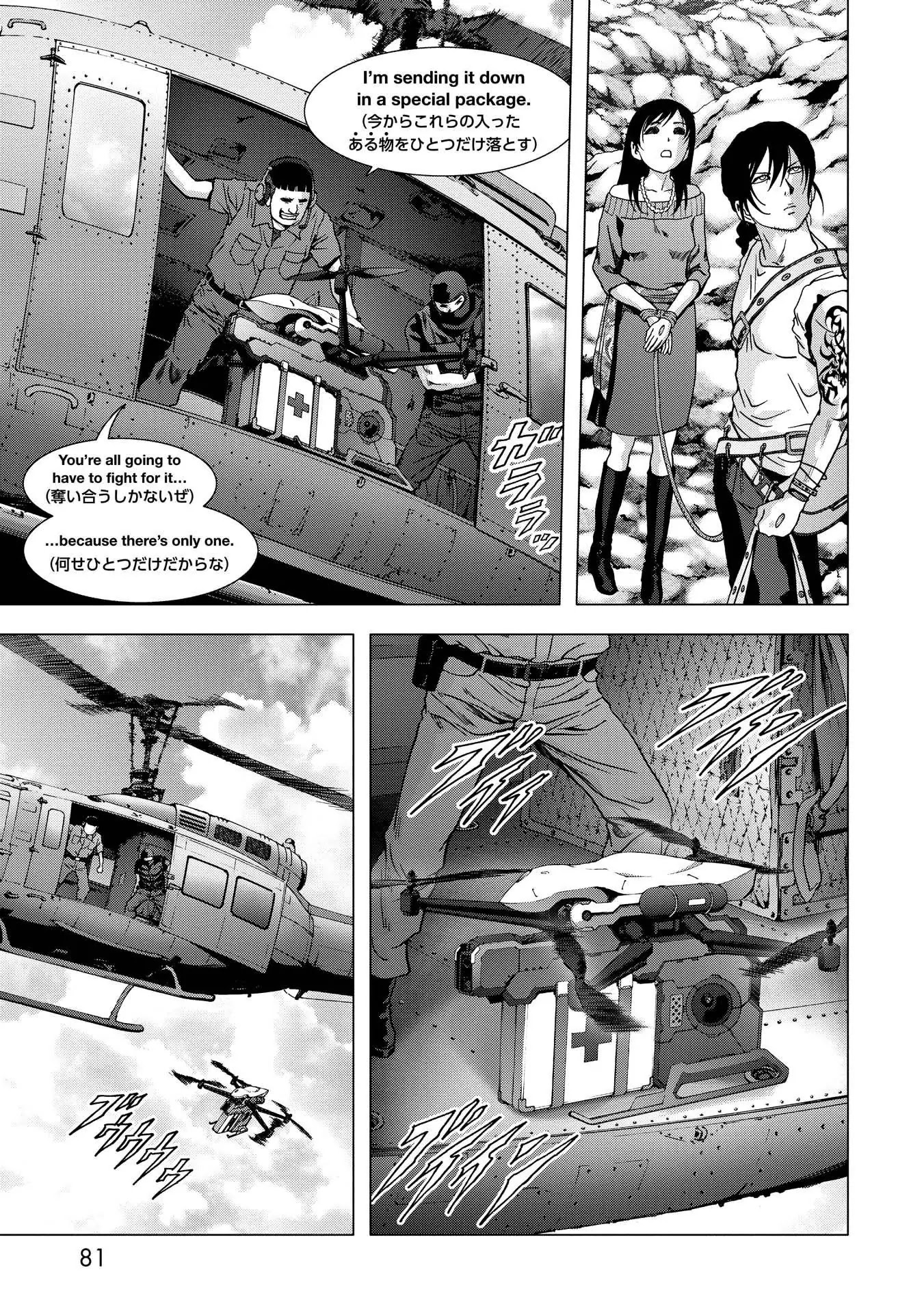 Btooom! Chapter 87 page 27 - Chapter 87: Final Mission