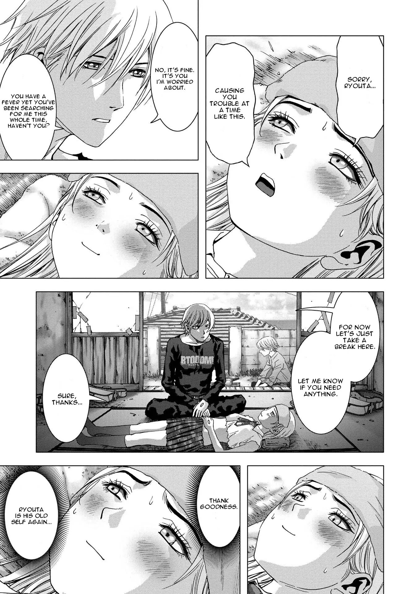 Btooom! Chapter 87 page 3 - Chapter 87: Final Mission