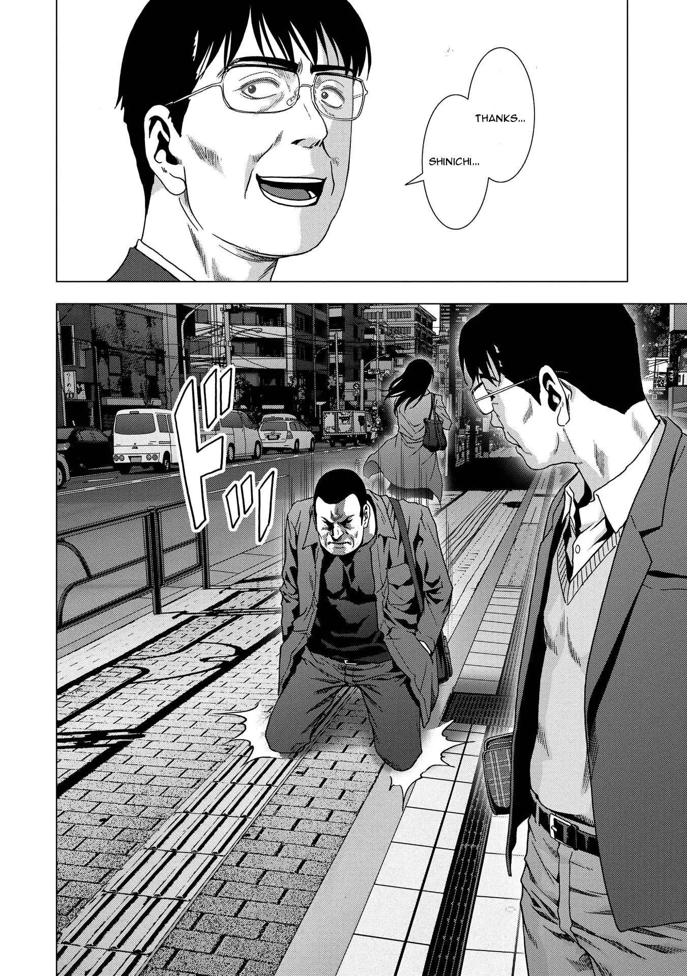 Btooom! Chapter 87 page 44 - Chapter 87: Final Mission