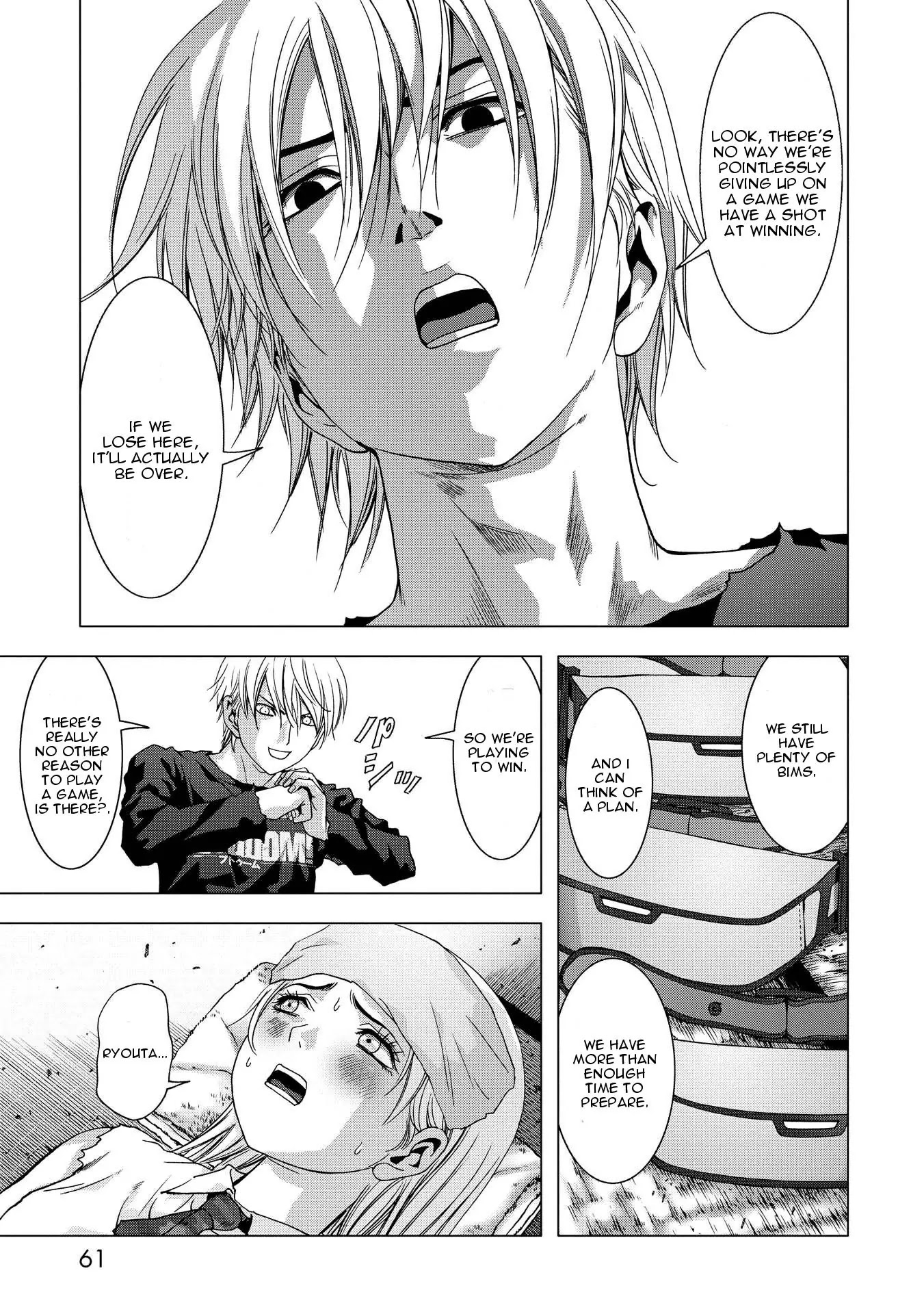 Btooom! Chapter 87 page 7 - Chapter 87: Final Mission