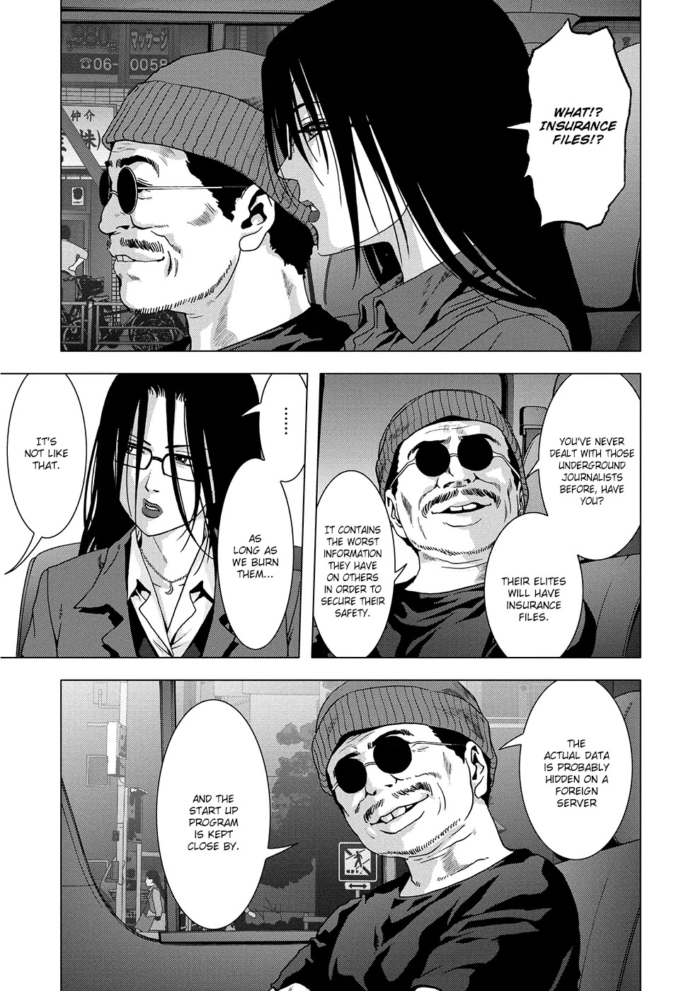 Btooom! Chapter 88 page 12 - Chapter 88: Insurance Files