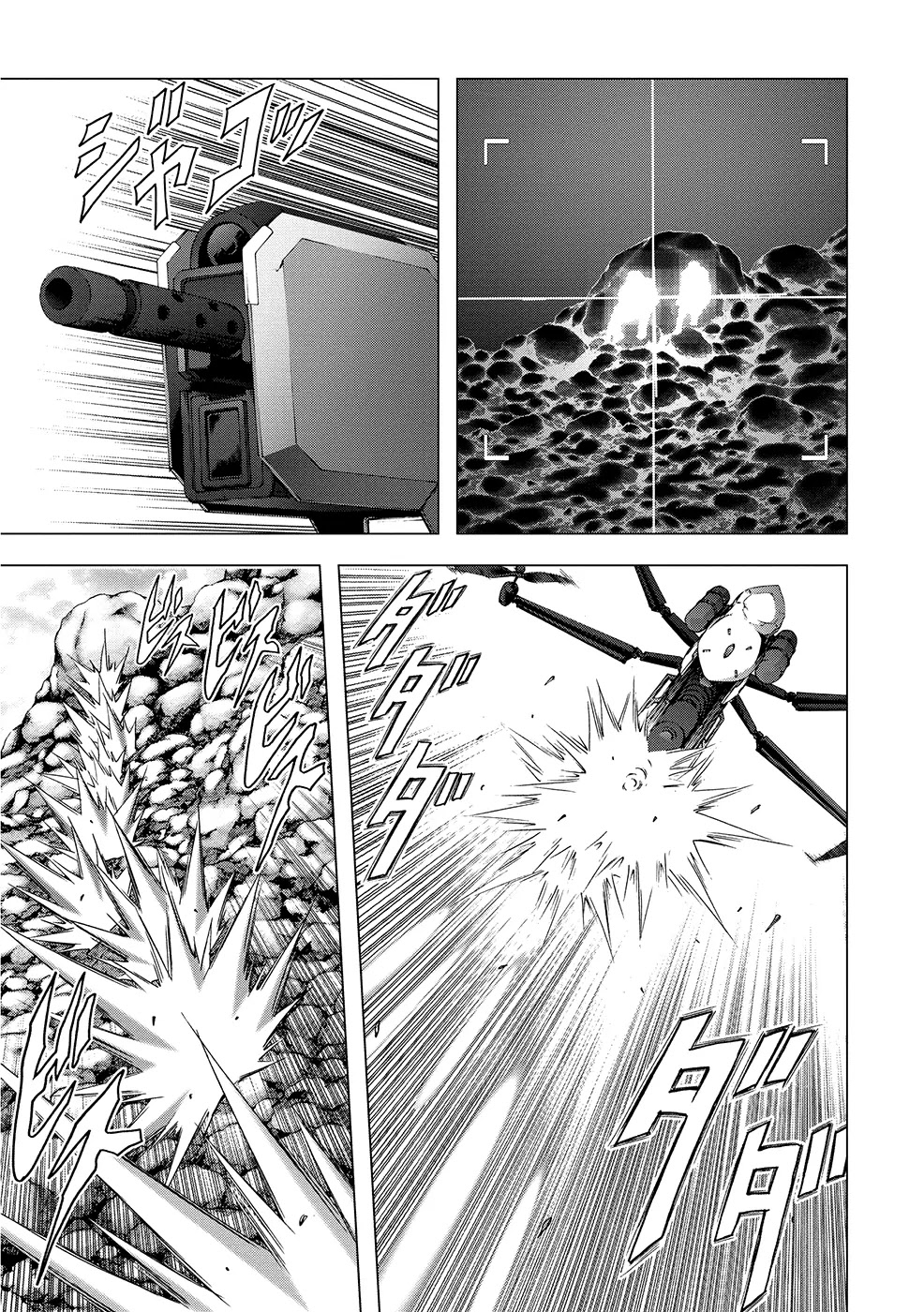 Btooom! Chapter 88 page 24 - Chapter 88: Insurance Files
