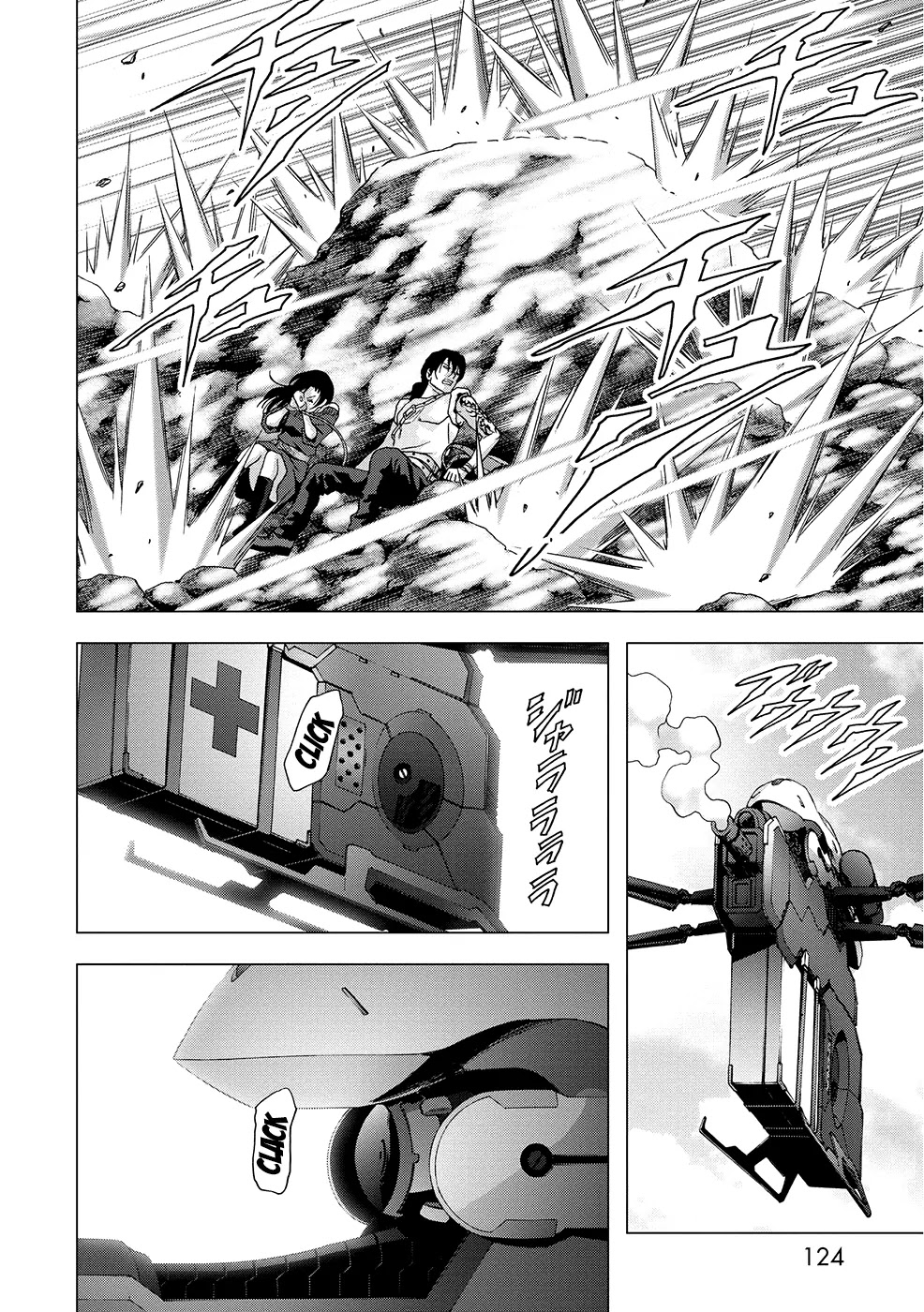 Btooom! Chapter 88 page 25 - Chapter 88: Insurance Files
