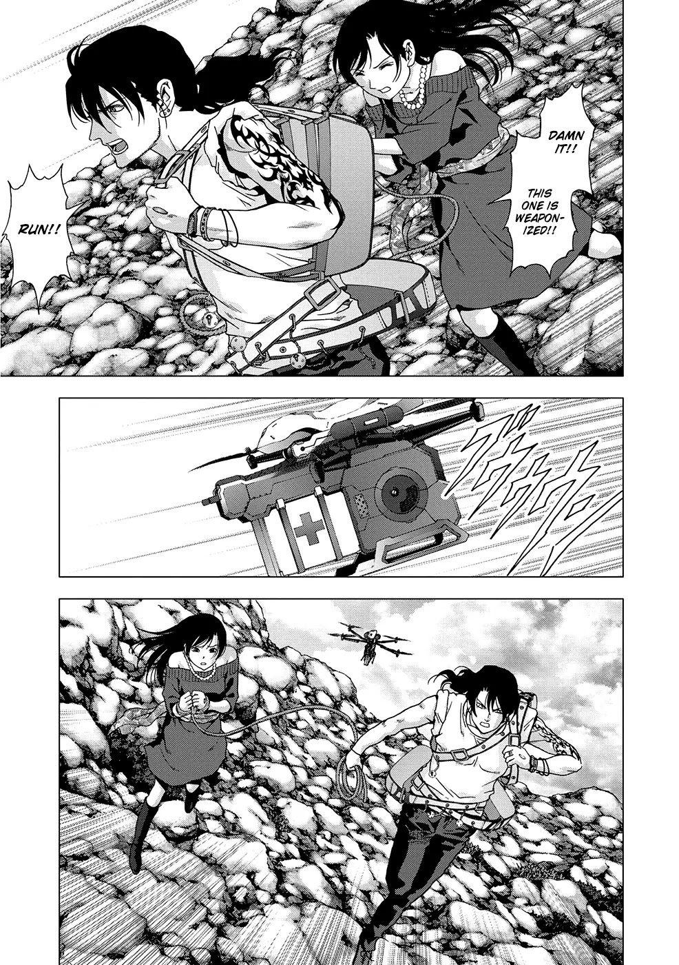 Btooom! Chapter 88 page 26 - Chapter 88: Insurance Files