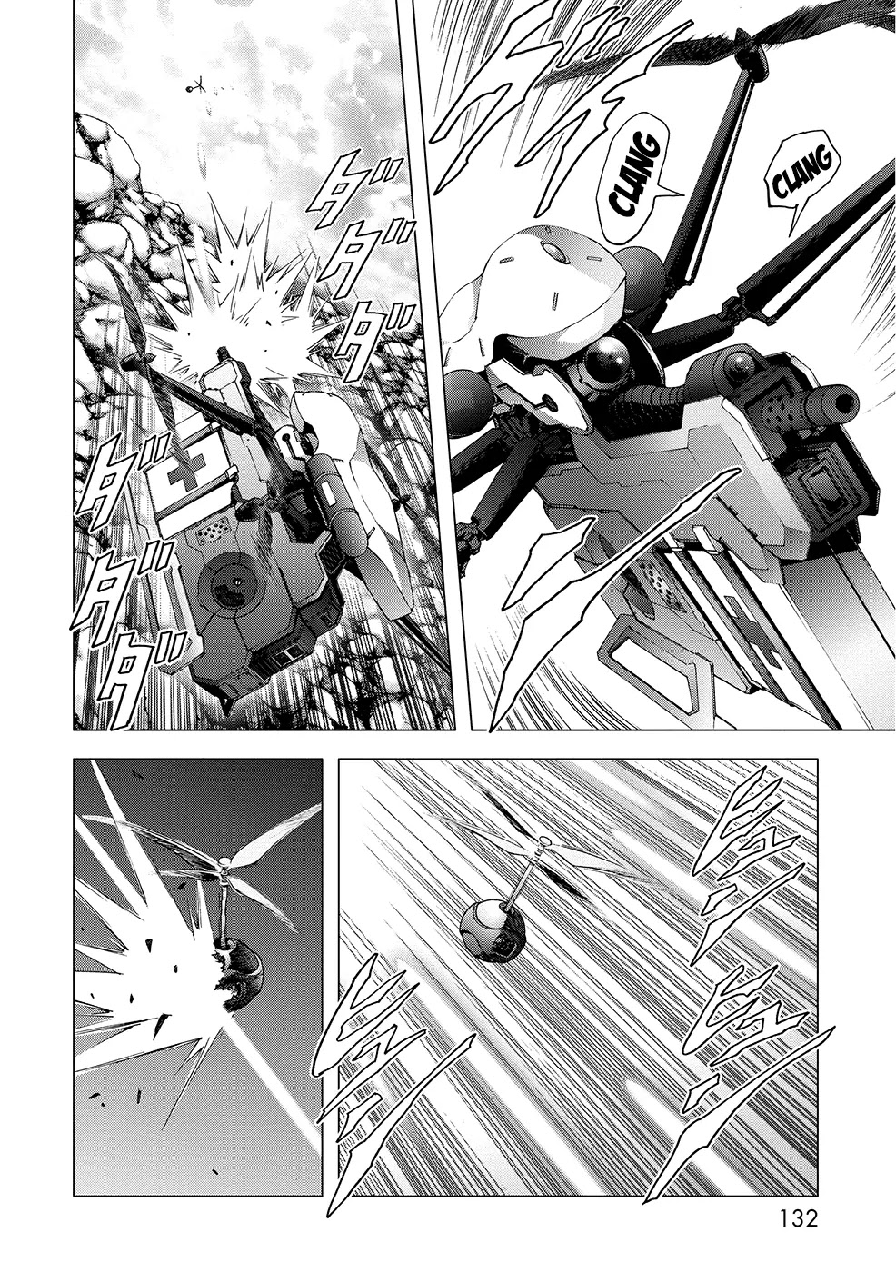 Btooom! Chapter 88 page 33 - Chapter 88: Insurance Files
