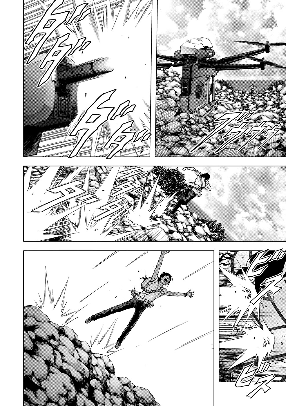 Btooom! Chapter 88 page 35 - Chapter 88: Insurance Files