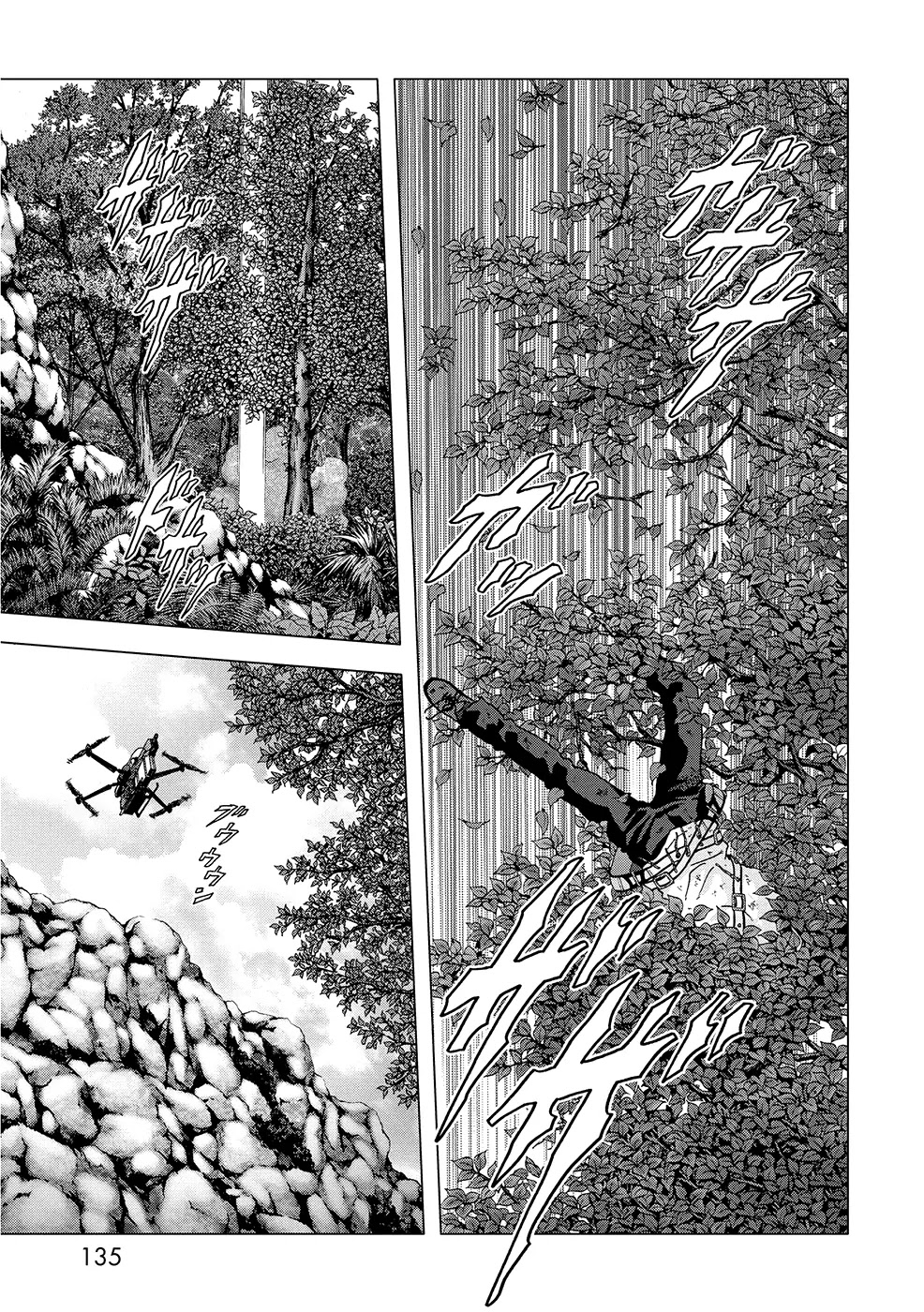 Btooom! Chapter 88 page 36 - Chapter 88: Insurance Files