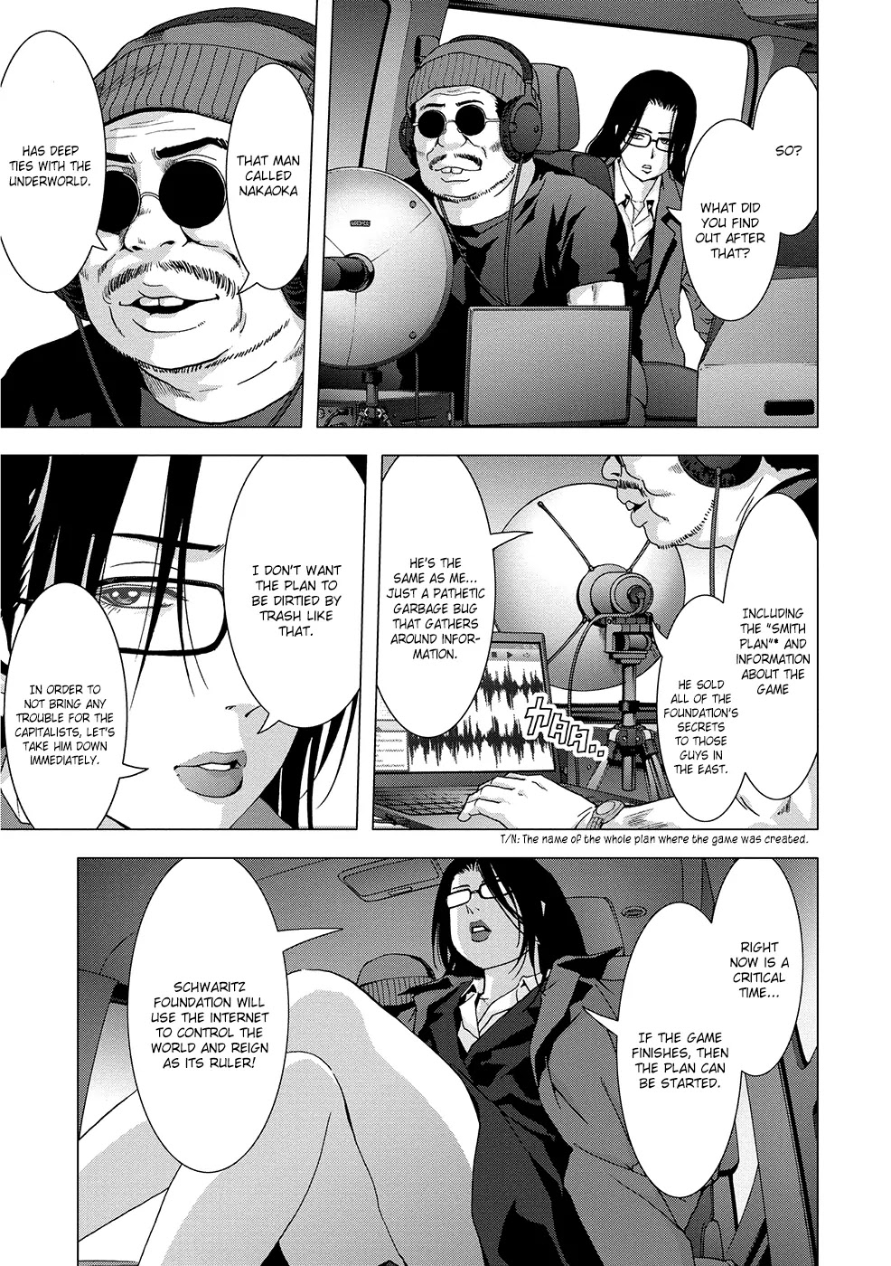 Btooom! Chapter 88 page 4 - Chapter 88: Insurance Files
