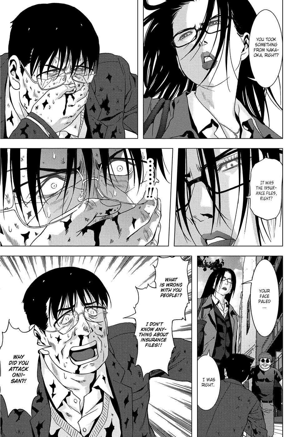 Btooom! Chapter 88 page 40 - Chapter 88: Insurance Files