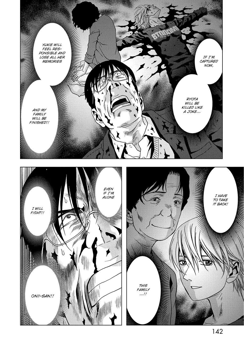 Btooom! Chapter 88 page 43 - Chapter 88: Insurance Files