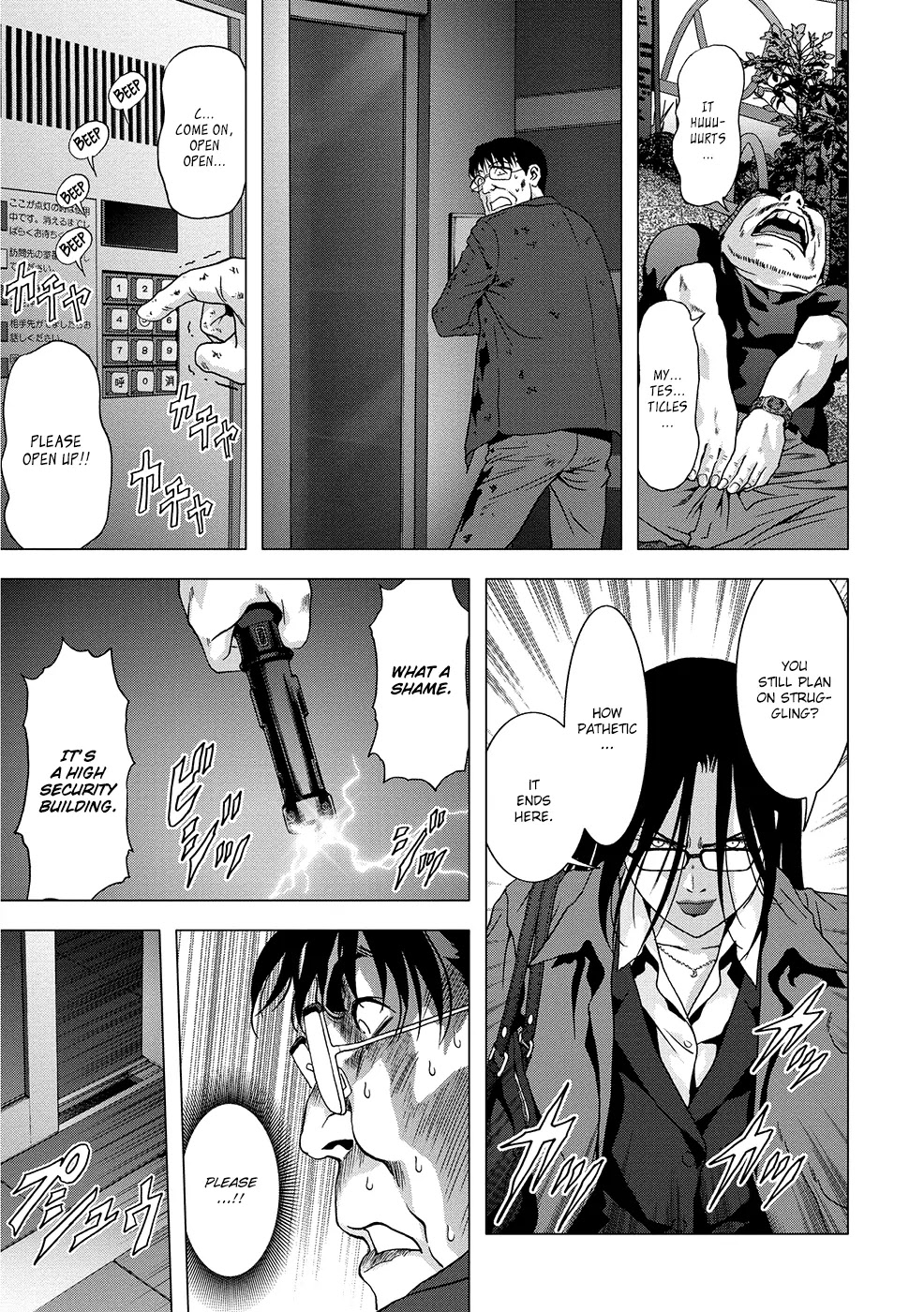 Btooom! Chapter 88 page 46 - Chapter 88: Insurance Files