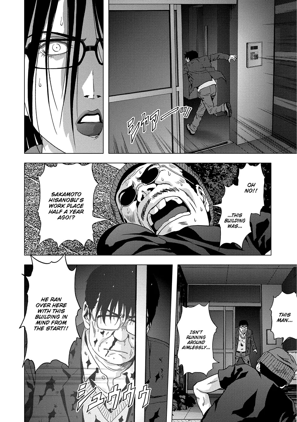 Btooom! Chapter 88 page 47 - Chapter 88: Insurance Files