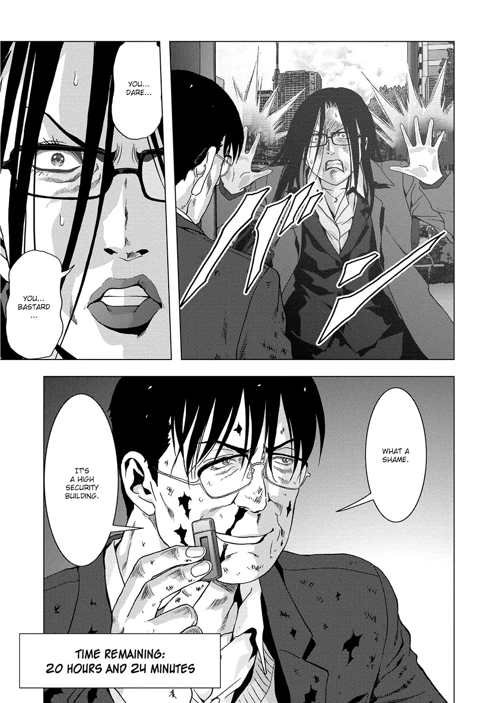 Btooom! Chapter 88 page 48 - Chapter 88: Insurance Files