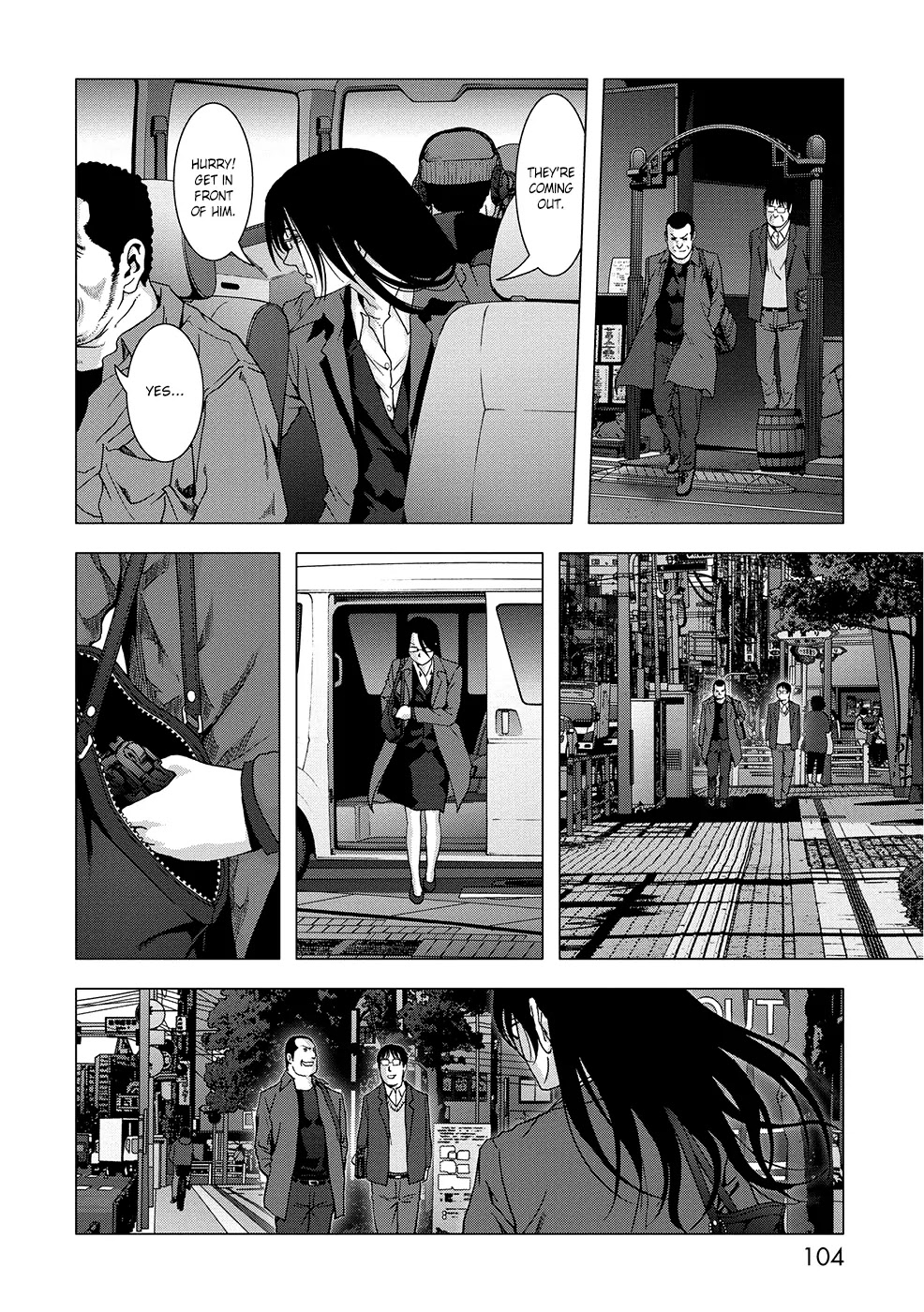 Btooom! Chapter 88 page 5 - Chapter 88: Insurance Files