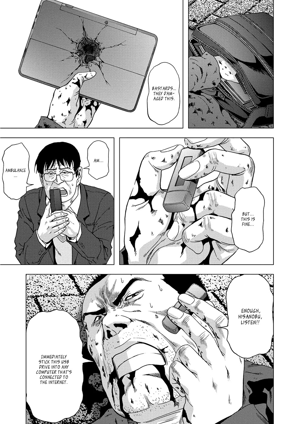 Btooom! Chapter 88 page 8 - Chapter 88: Insurance Files
