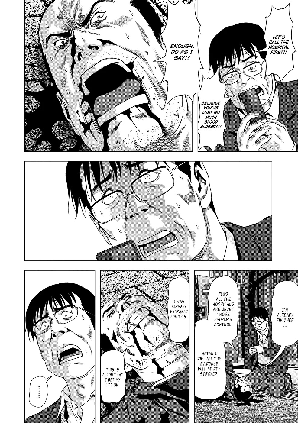 Btooom! Chapter 88 page 9 - Chapter 88: Insurance Files