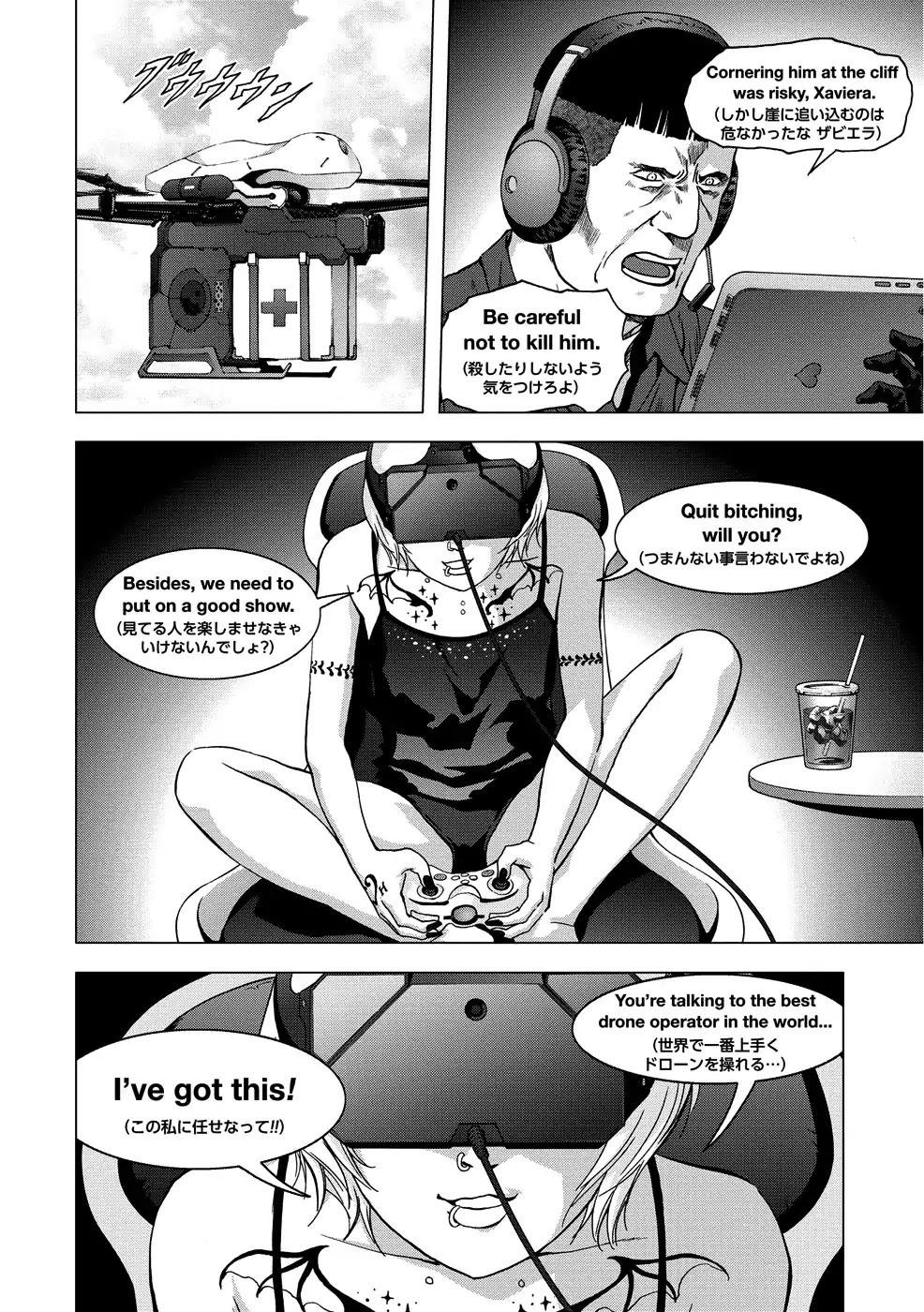 Btooom! Chapter 89 page 10 - Chapter 89: Counterattack Begins