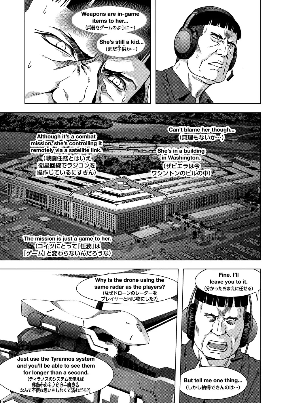 Btooom! Chapter 89 page 11 - Chapter 89: Counterattack Begins