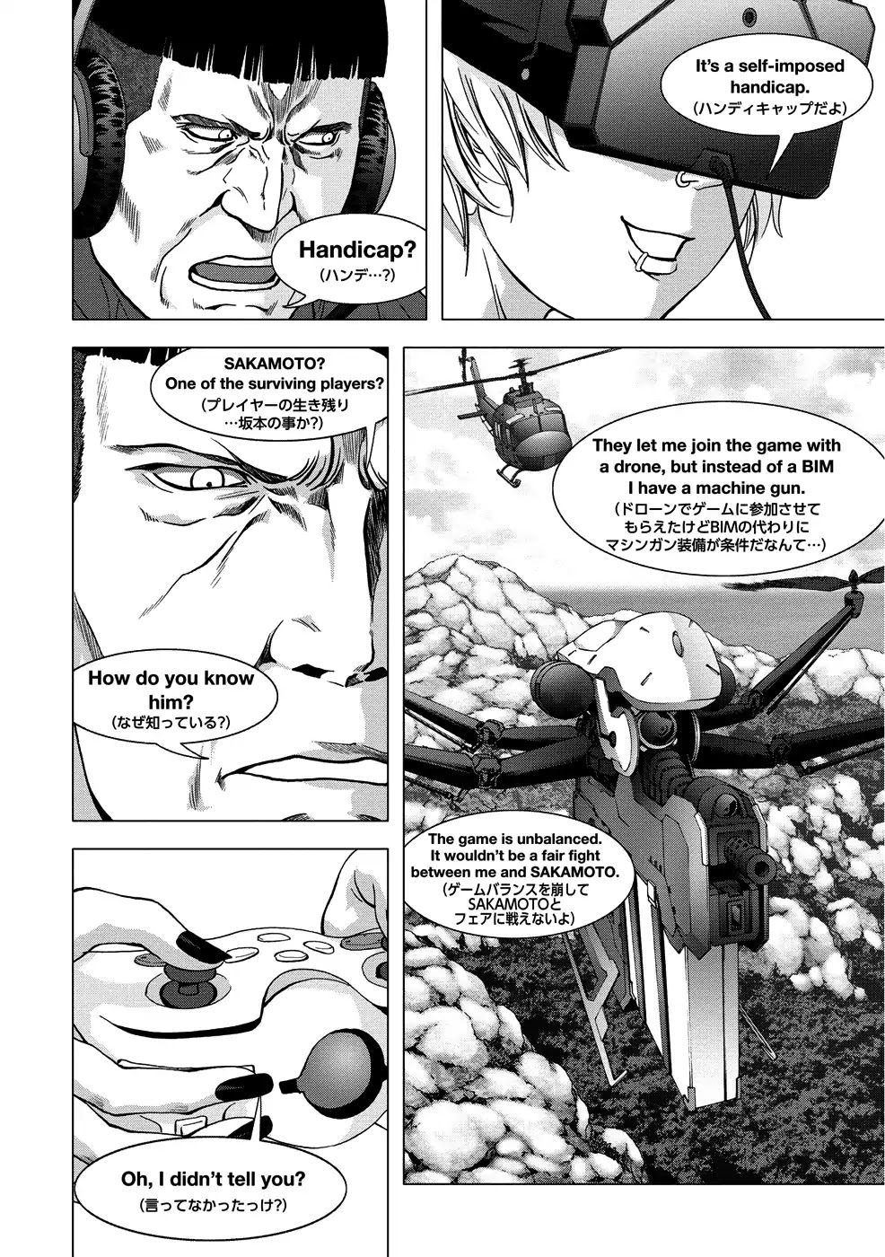 Btooom! Chapter 89 page 12 - Chapter 89: Counterattack Begins