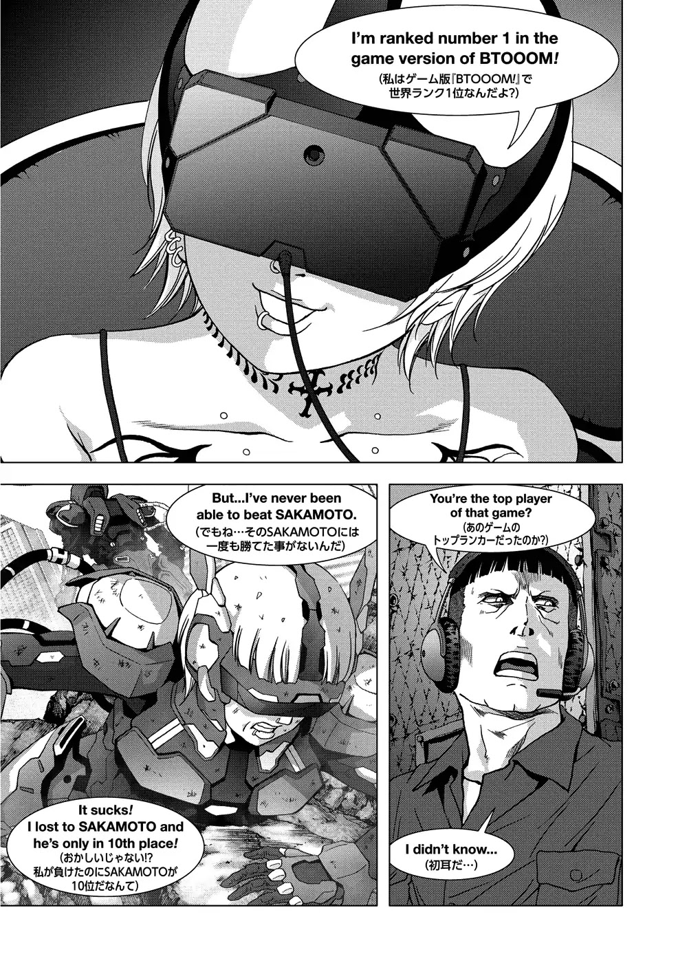 Btooom! Chapter 89 page 13 - Chapter 89: Counterattack Begins