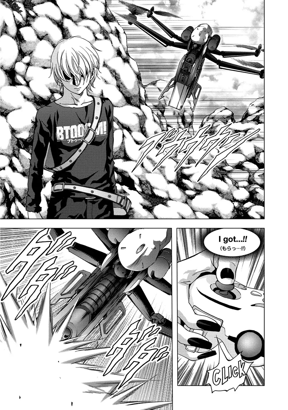 Btooom! Chapter 89 page 23 - Chapter 89: Counterattack Begins