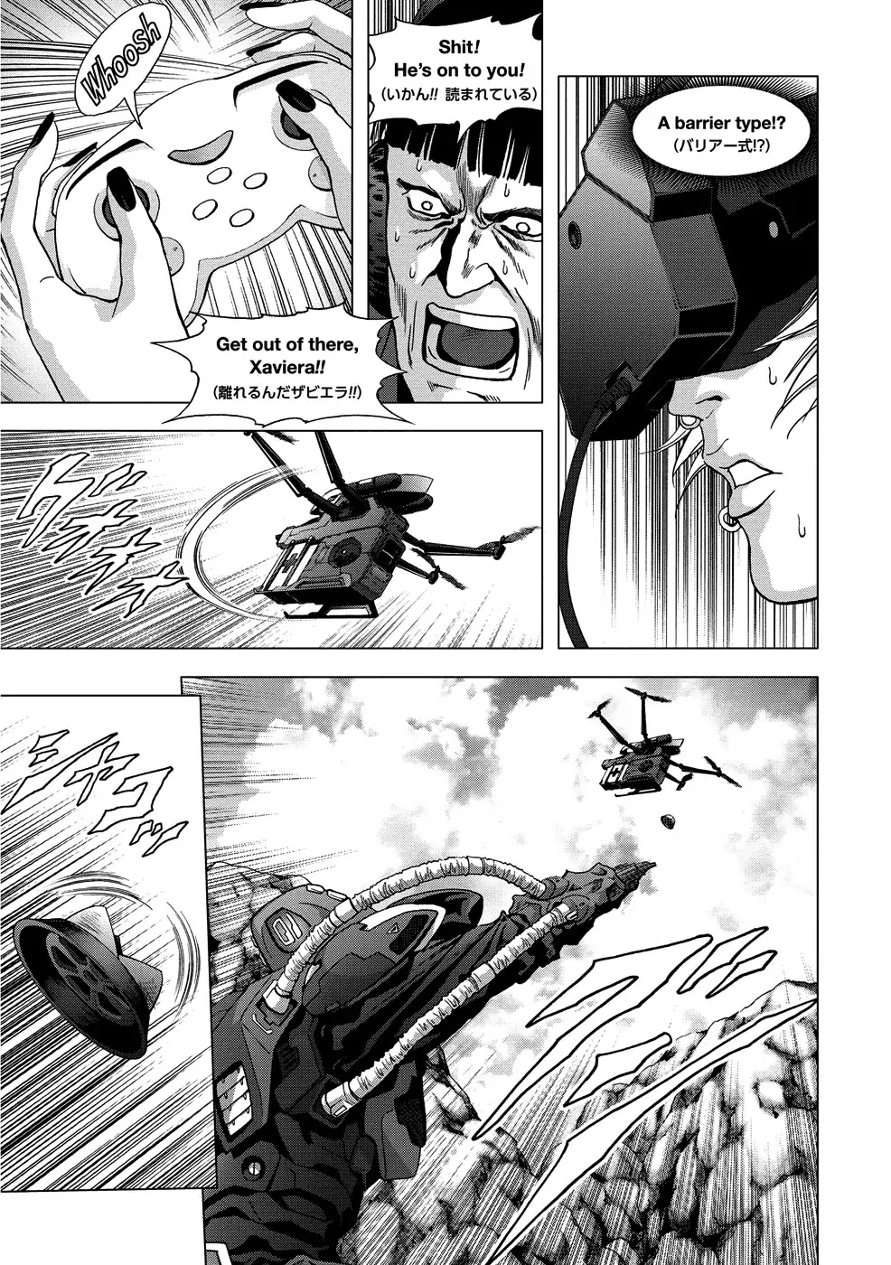 Btooom! Chapter 89 page 25 - Chapter 89: Counterattack Begins
