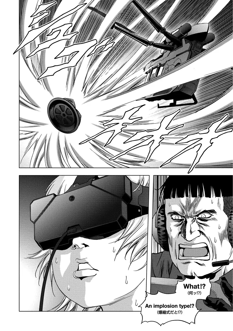 Btooom! Chapter 89 page 26 - Chapter 89: Counterattack Begins