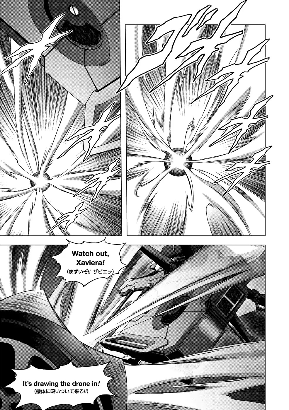 Btooom! Chapter 89 page 27 - Chapter 89: Counterattack Begins