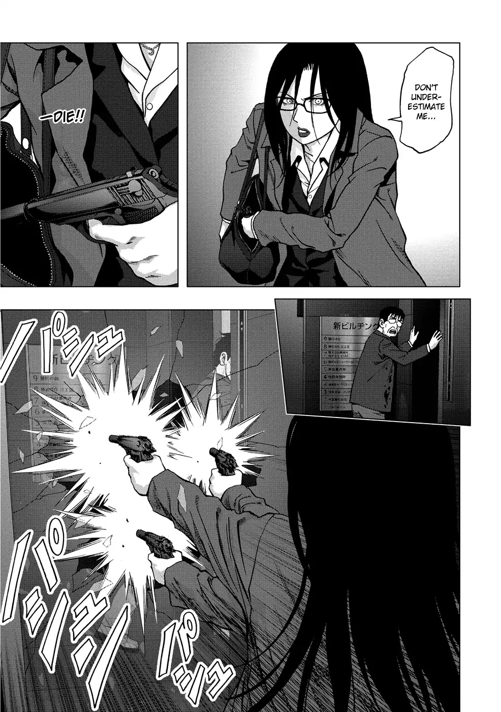 Btooom! Chapter 89 page 3 - Chapter 89: Counterattack Begins
