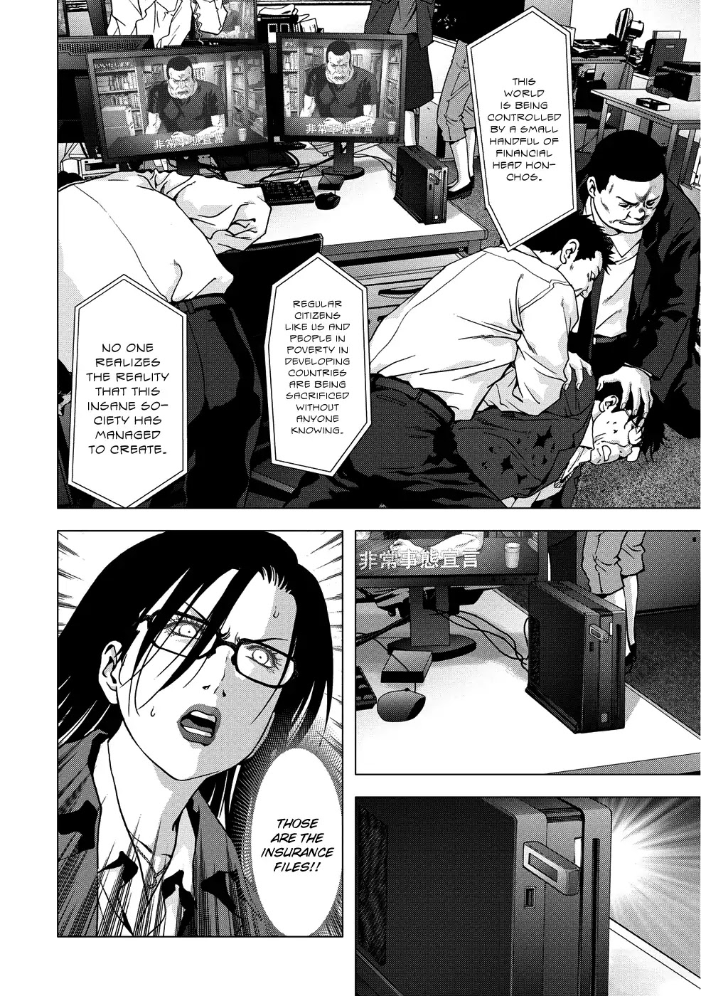 Btooom! Chapter 89 page 38 - Chapter 89: Counterattack Begins
