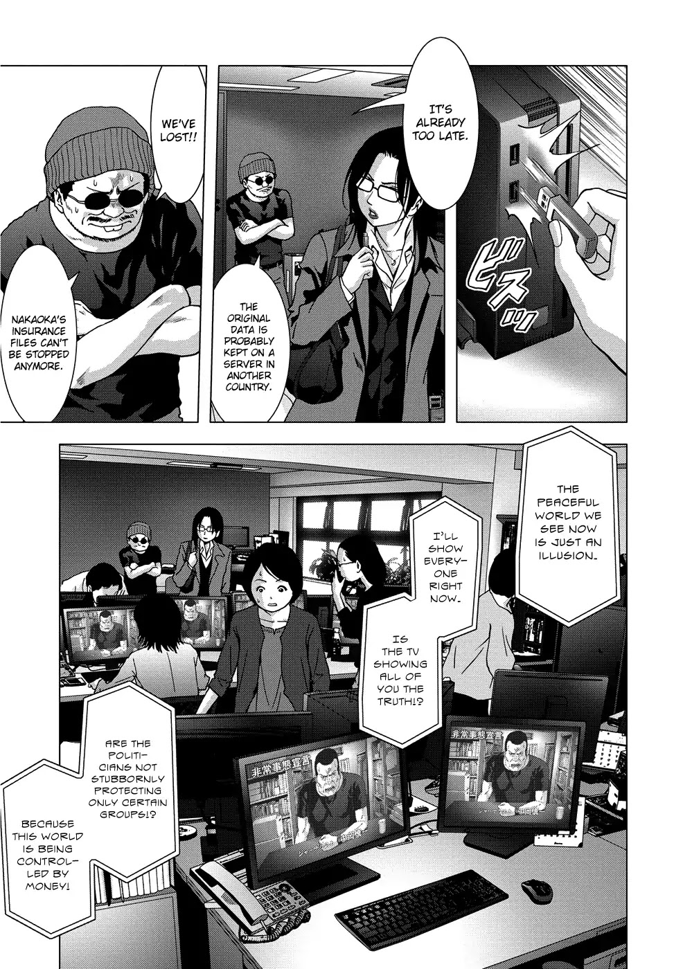 Btooom! Chapter 89 page 39 - Chapter 89: Counterattack Begins