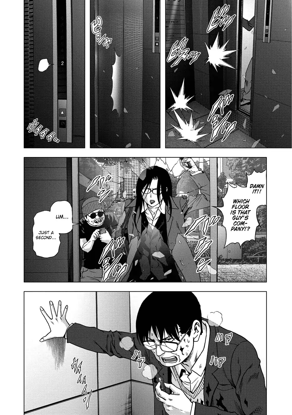 Btooom! Chapter 89 page 4 - Chapter 89: Counterattack Begins