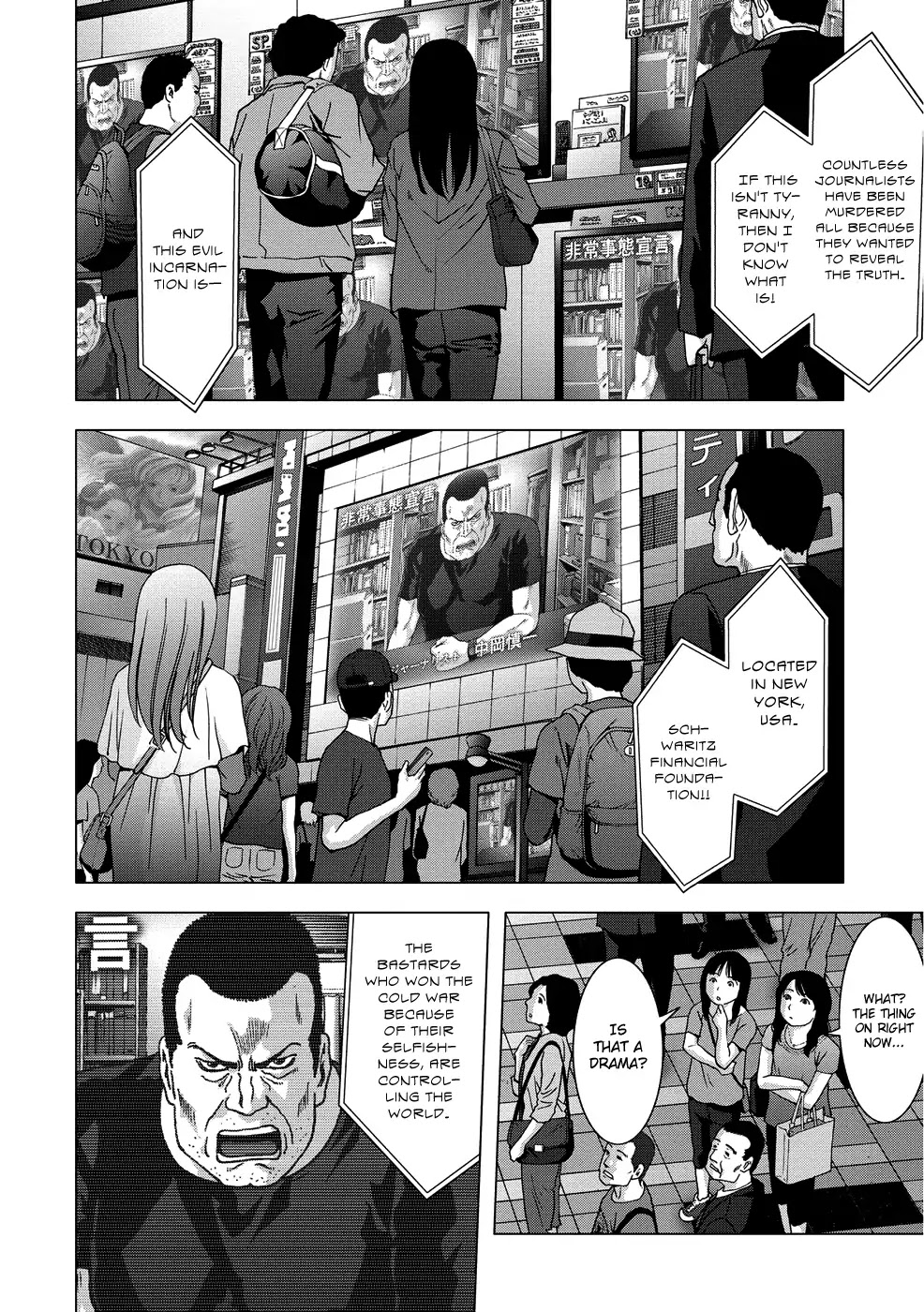 Btooom! Chapter 89 page 40 - Chapter 89: Counterattack Begins