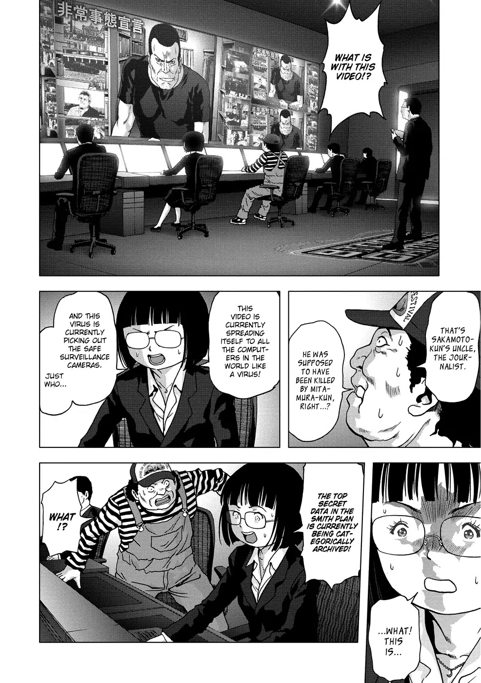 Btooom! Chapter 89 page 42 - Chapter 89: Counterattack Begins