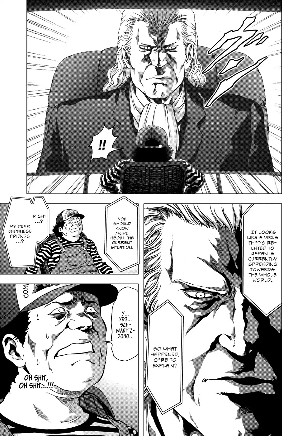 Btooom! Chapter 89 page 45 - Chapter 89: Counterattack Begins