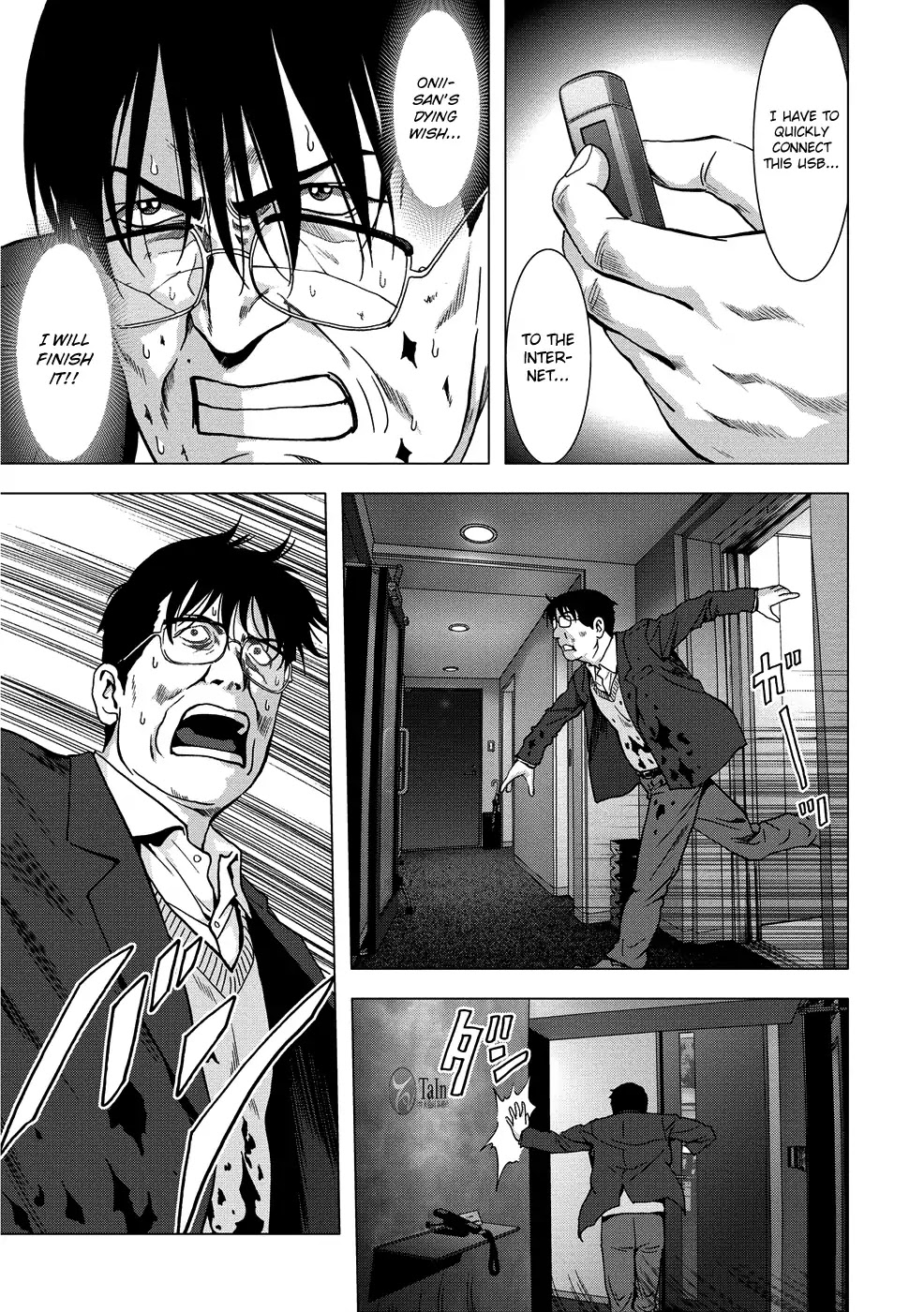 Btooom! Chapter 89 page 5 - Chapter 89: Counterattack Begins