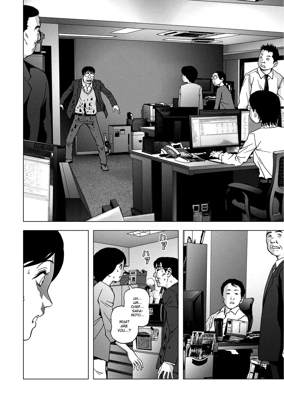 Btooom! Chapter 89 page 6 - Chapter 89: Counterattack Begins