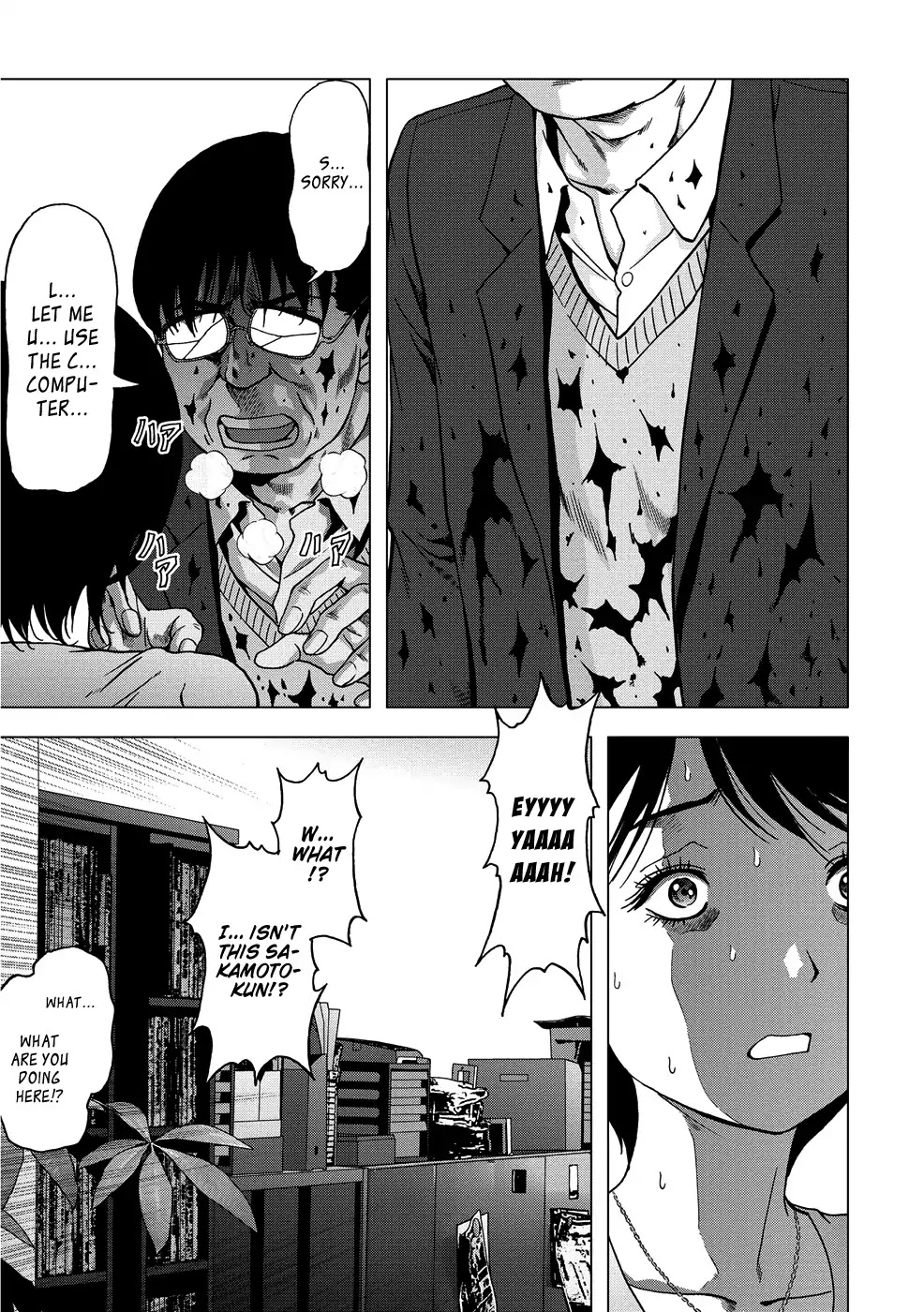 Btooom! Chapter 89 page 7 - Chapter 89: Counterattack Begins